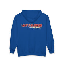 MOTUNIVERSE & HE-MANIA Logo | Full Zip Hoodie
